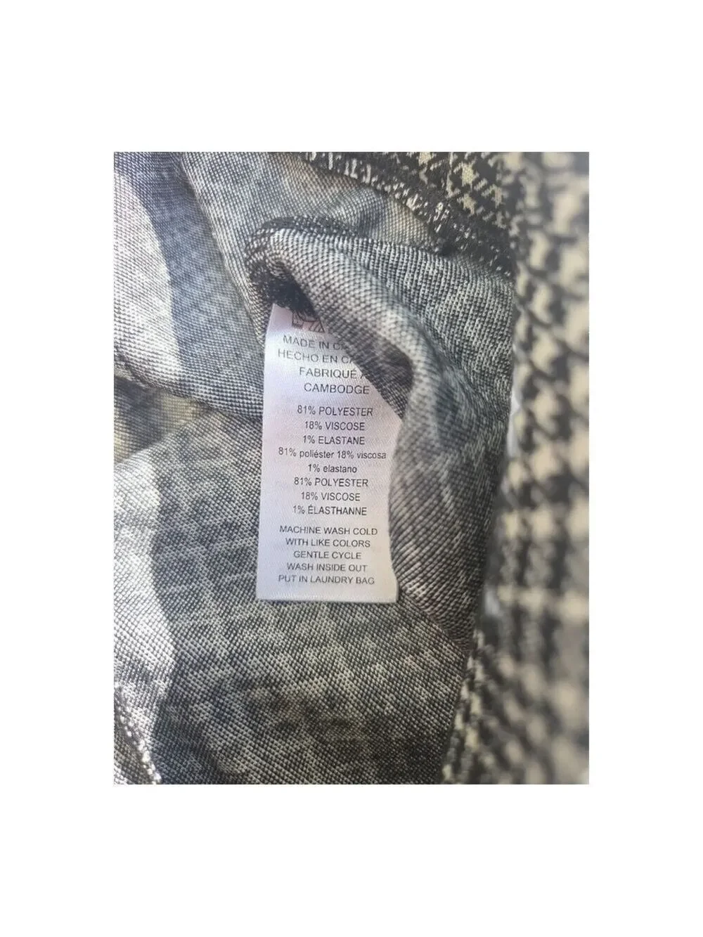 Michael Kors Black and White Plaid Trousers